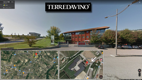 TerredaVino01