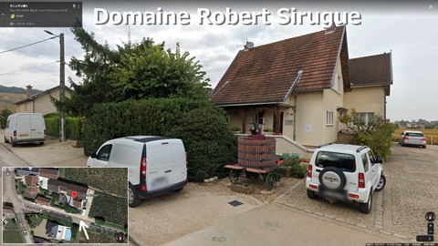 Sirugue03