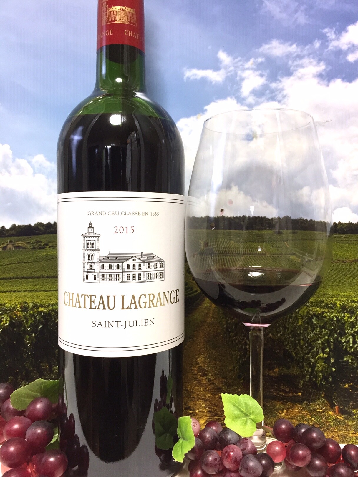 Château Lagrange 2015 : Red Red Wine：「偉いワイン」探しの