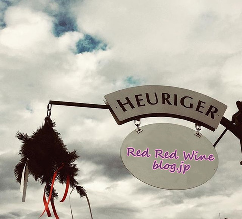 Heuriger01