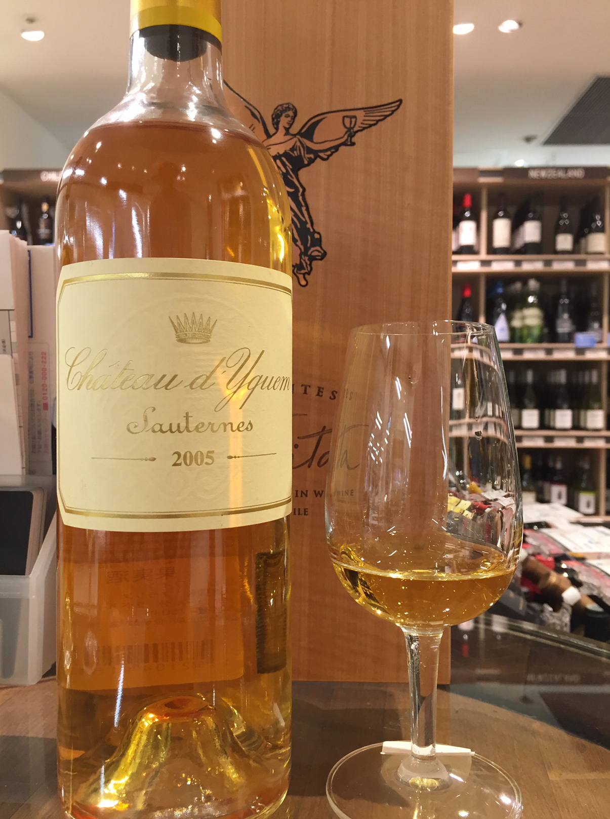 2005年 Chateau d'Yquem シャトーディケム貴腐ワイン
