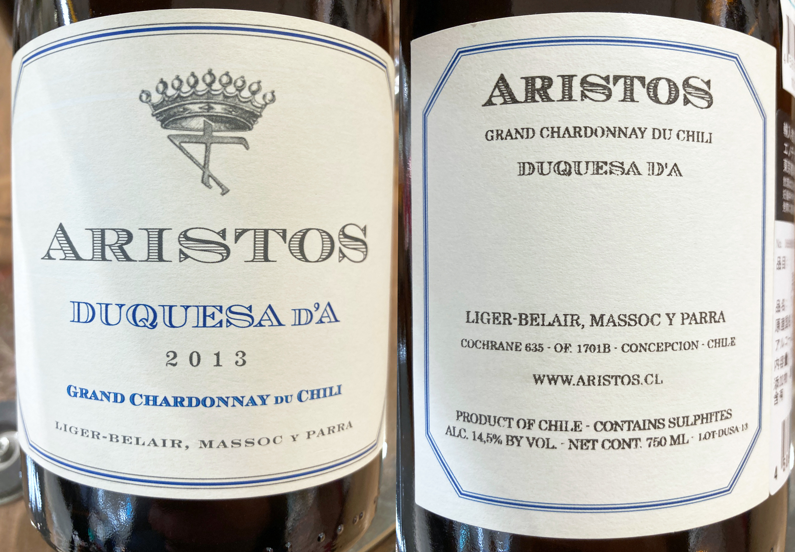 ARISTOS DUQUESA D'A 2013 グラン シャルドネ Aristos Duquesa d