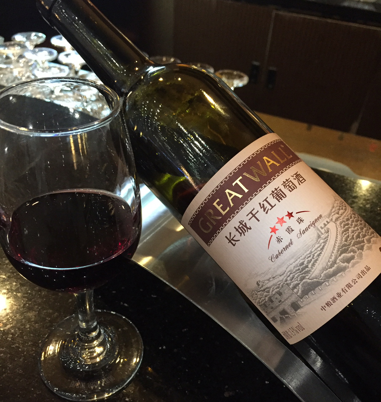 Great Wall Cabernet Sauvignon（長城 赤霞珠）NV : Red Red Wine 