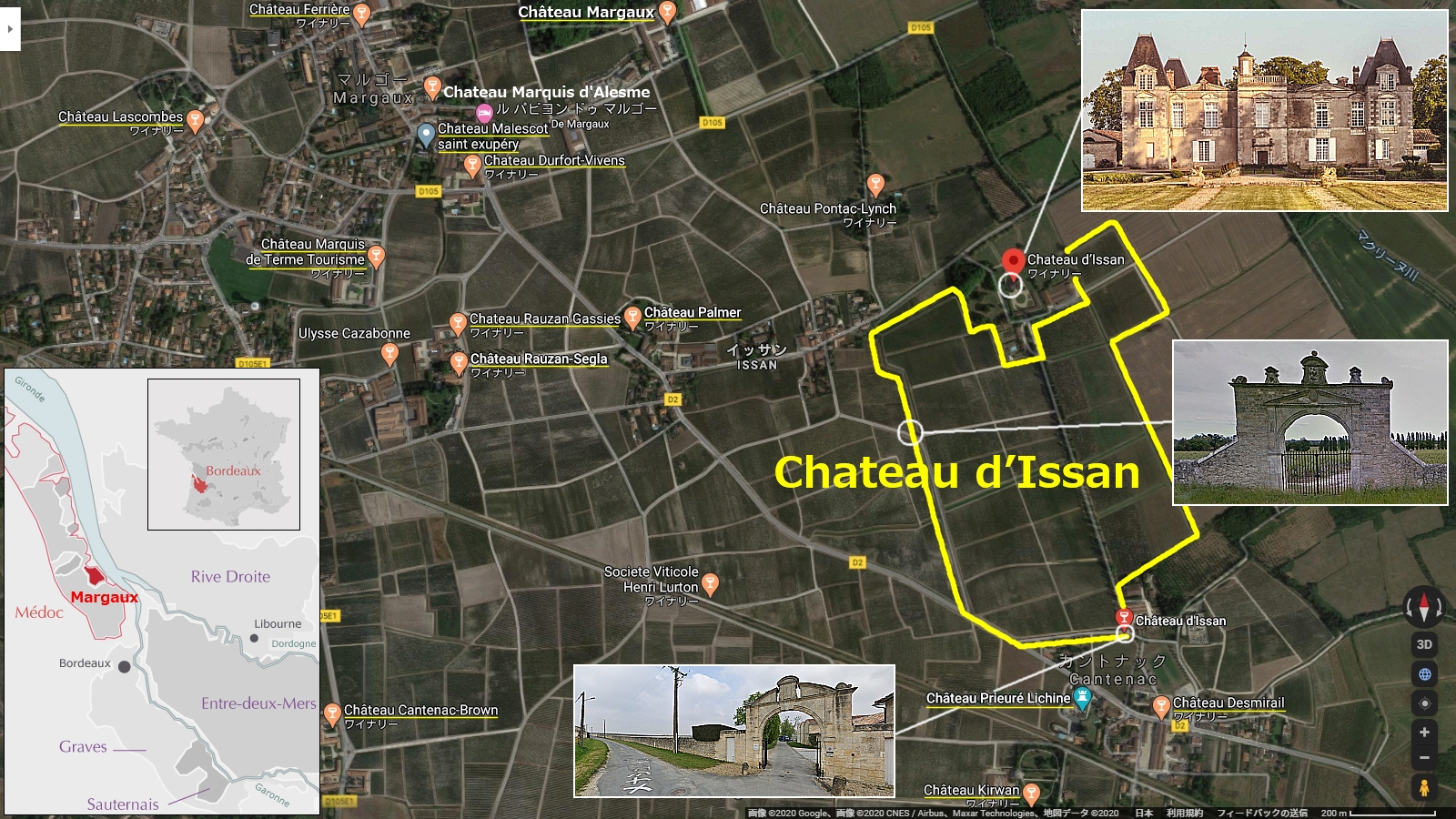 Chateau D Issan Blason D Issan Margaux 13 Red Red Wine 偉いワイン 探しの備忘録 Chateau D Issan Blason D Issan Margaux 13 Red Red Wine 偉いワイン 探しの備忘録