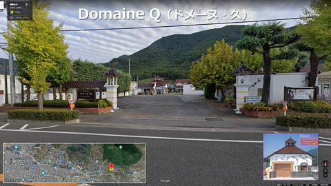 DomaineQ01