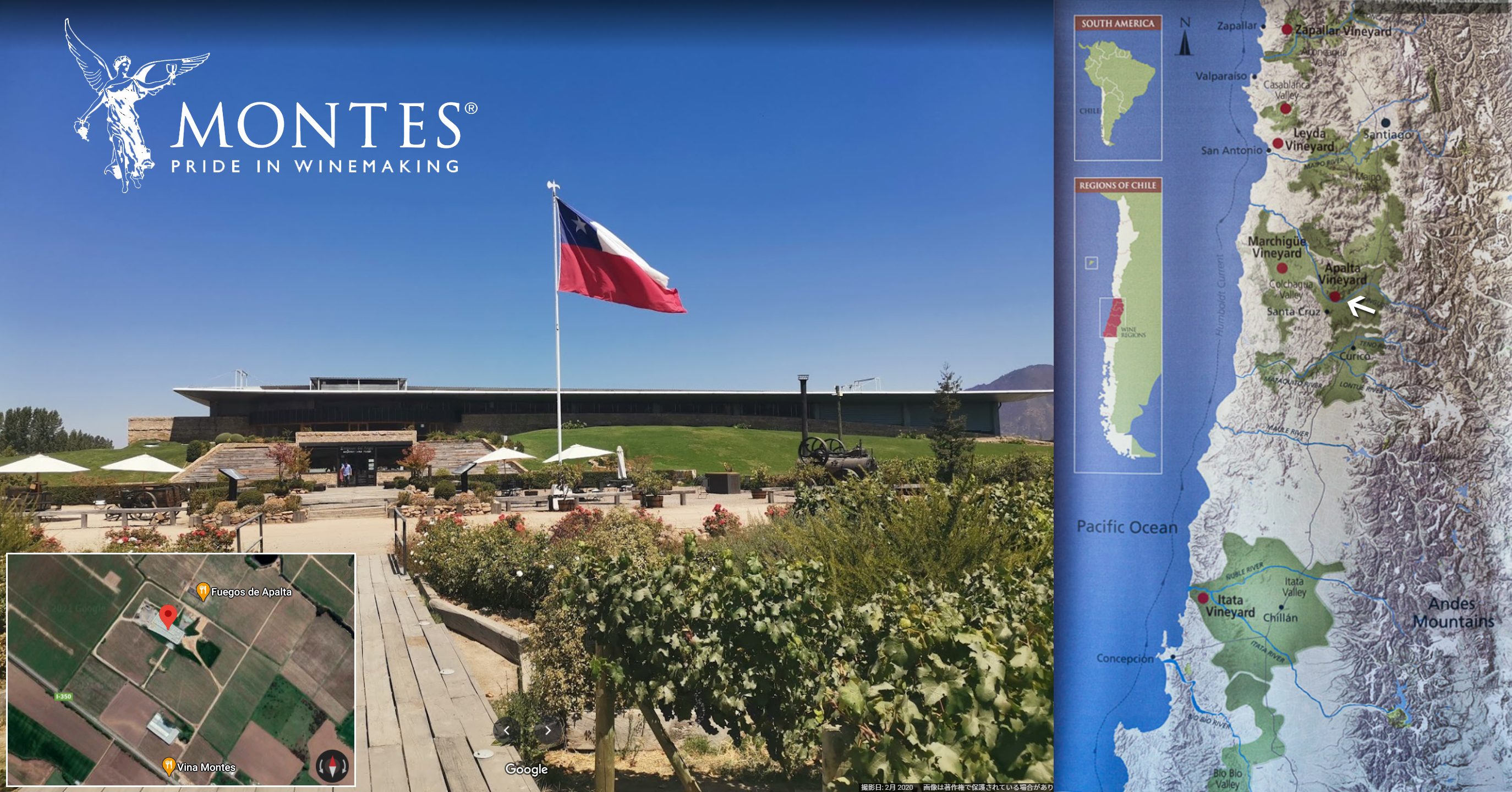 Montes Alpha M 2012 : Red Red Wine：「偉いワイン」探しの備忘録 