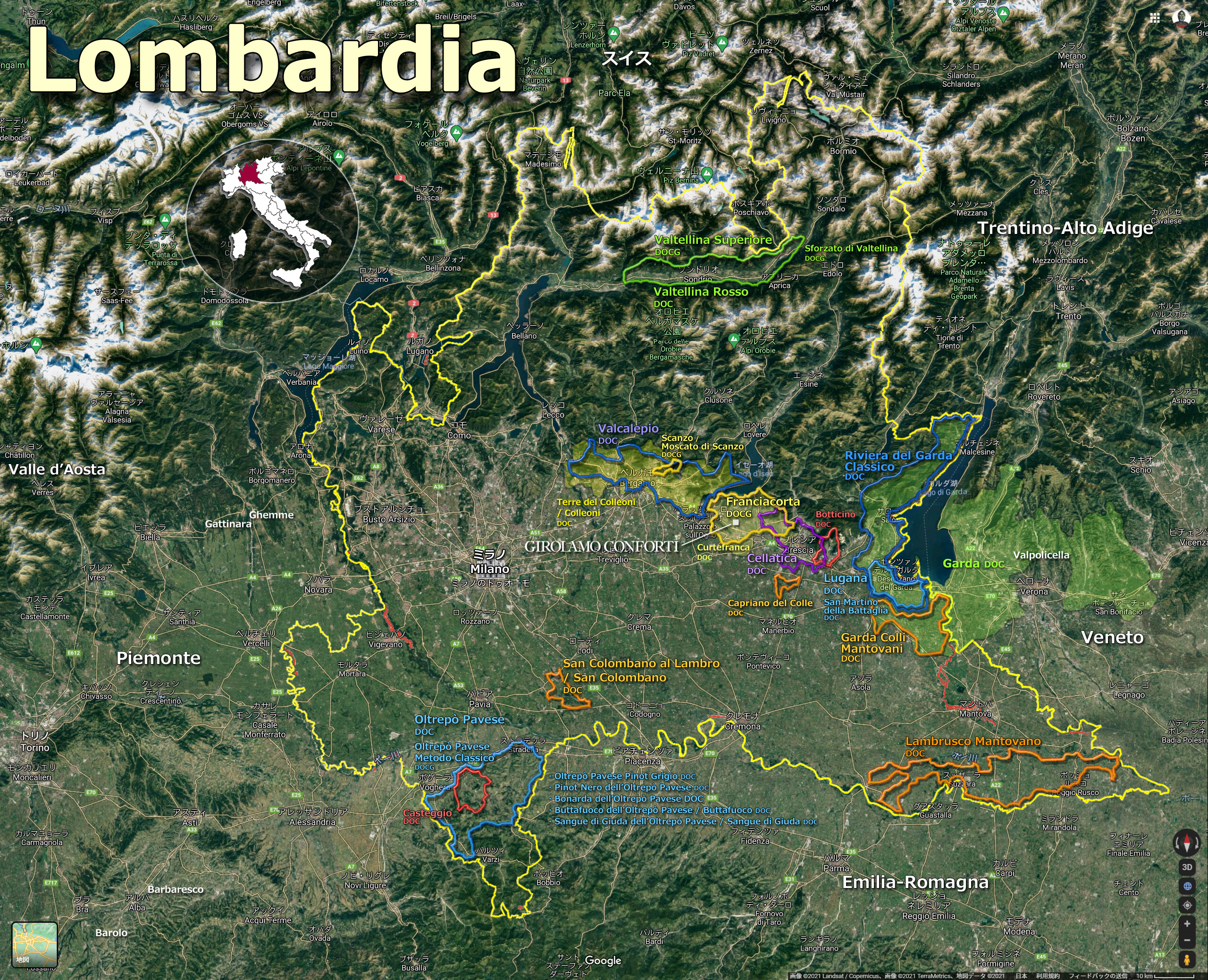 フランチャコルタ3D 地図 フランチャコルタ3D 地図