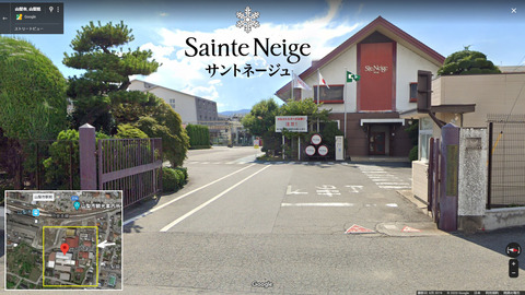 SteNeige01