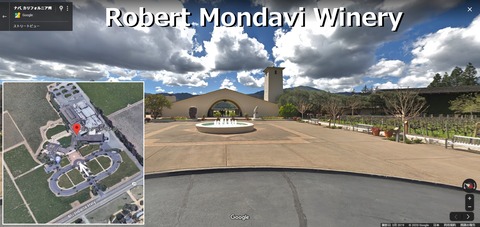 Mondavi01
