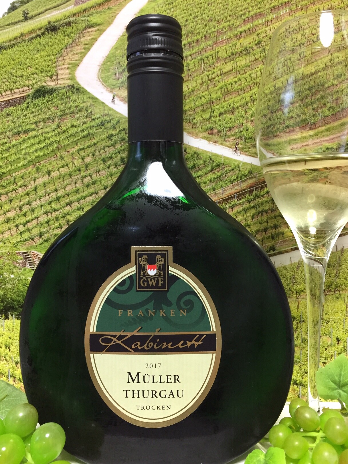 Franken Muller Thurgau Trocken 17 Red Red Wine 偉いワイン 探しの備忘録 Franken Muller Thurgau Trocken 17 Red Red Wine 偉いワイン 探しの備忘録