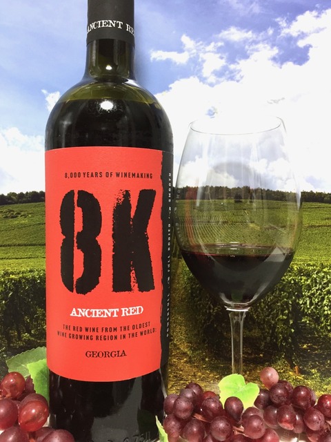 Teliani Valley 8K Ancient Red 2023 : Red Red Wine：「偉いワイン