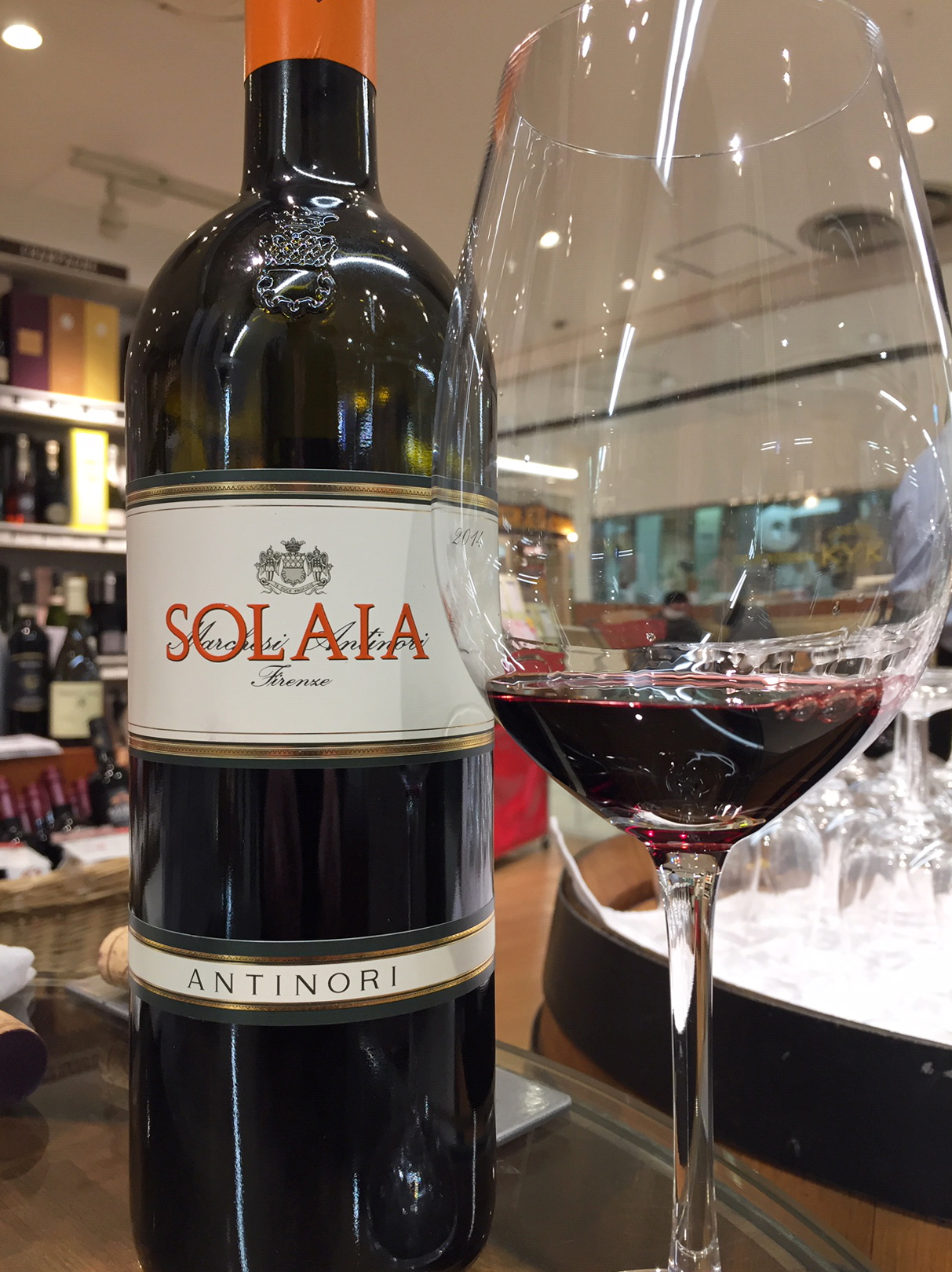 アンティノリ ソライア 2007 ワイン 赤ワイン 【公式通販】