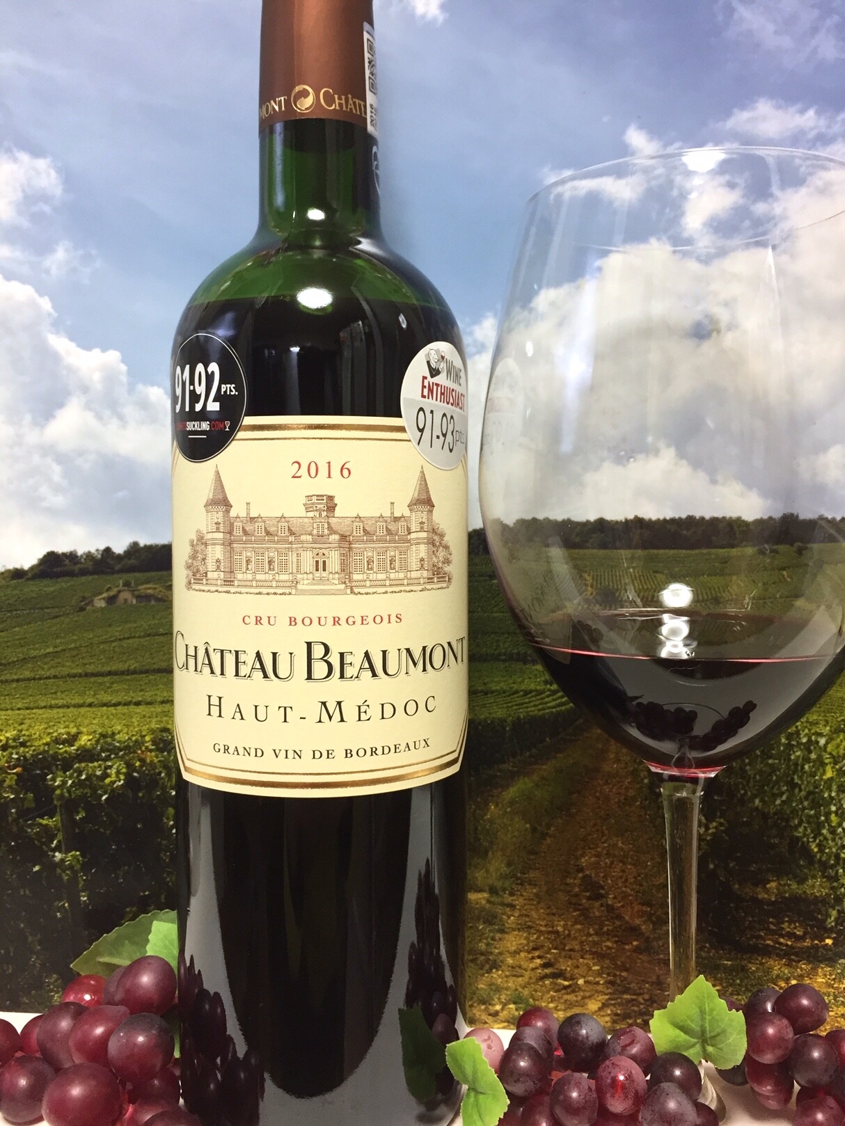 ドクターワイン1998アウスレーゼ、アウスレーゼ1986 ドクターワイン1998アウスレーゼ、アウスレーゼ1986 1998 vintage