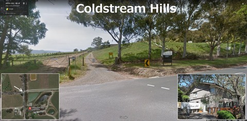 ColdstreamHills01