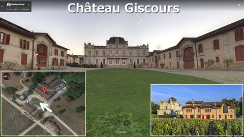 Giscours01