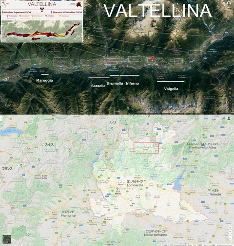 Valtellina01