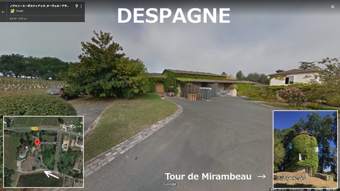 Despagne01