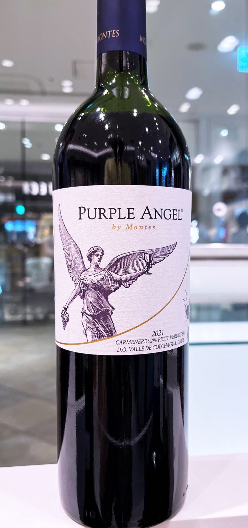 Montes Purple Angel 2021 : Red Red Wine：「偉いワイン」探しの