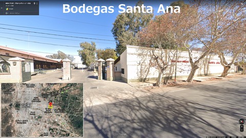 SantaAna01