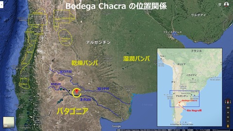 Chacra01