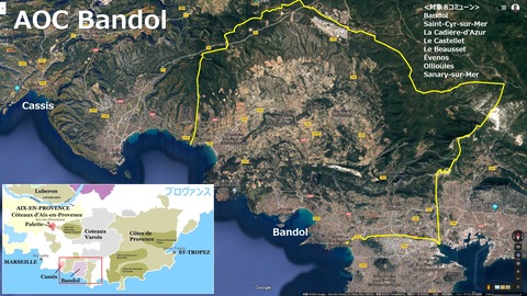 Bandol01