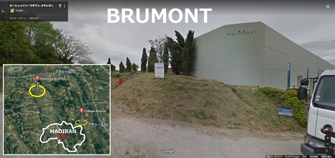 Brumont