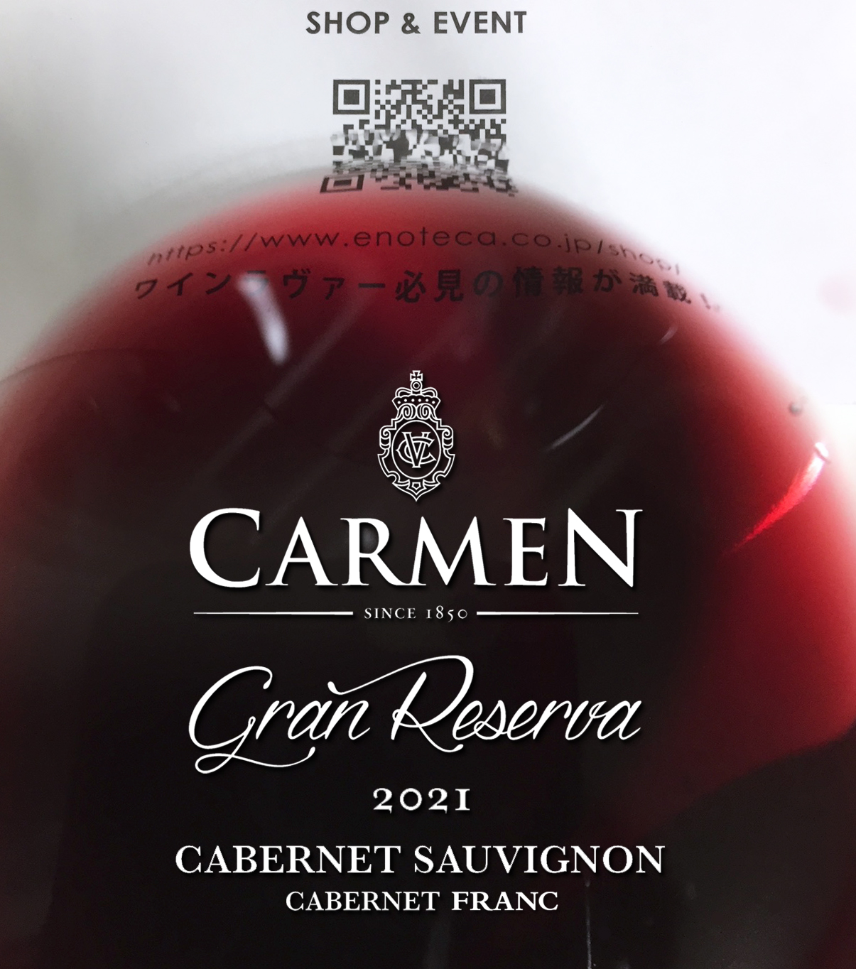 Viña Carmen Gran Reserva Cabernet Sauvignon Cabernet Franc 2021 