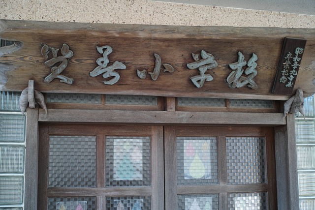 DP2M0831