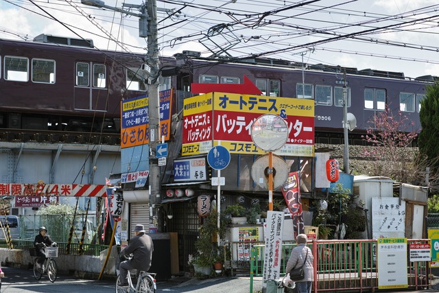 SDIM0007
