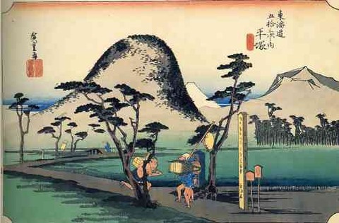 広重平塚
