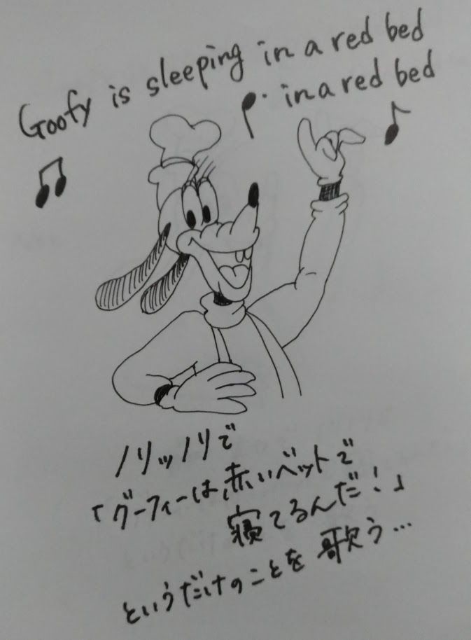 ディズニーの英語システム そのテンション 嫌いじゃない 割と孤独な育児記録