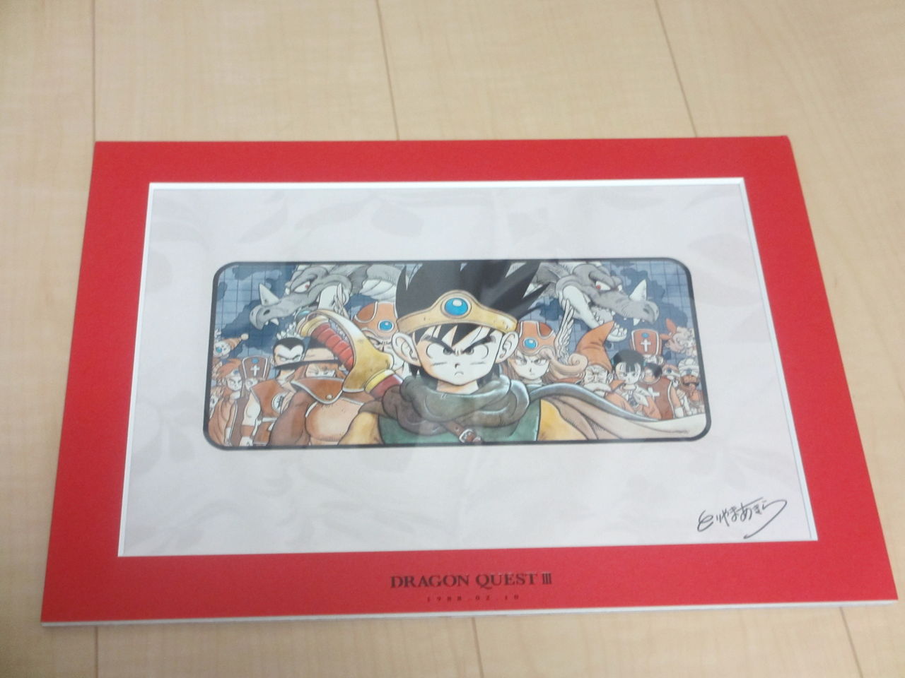 ドラゴンクエスト 30周年 複製原稿 鳥山明 Vジャンプ7月 応募者全員 ドラゴンクエスト 30周年 複製原稿 鳥山明 Vジャンプ7月 応募者