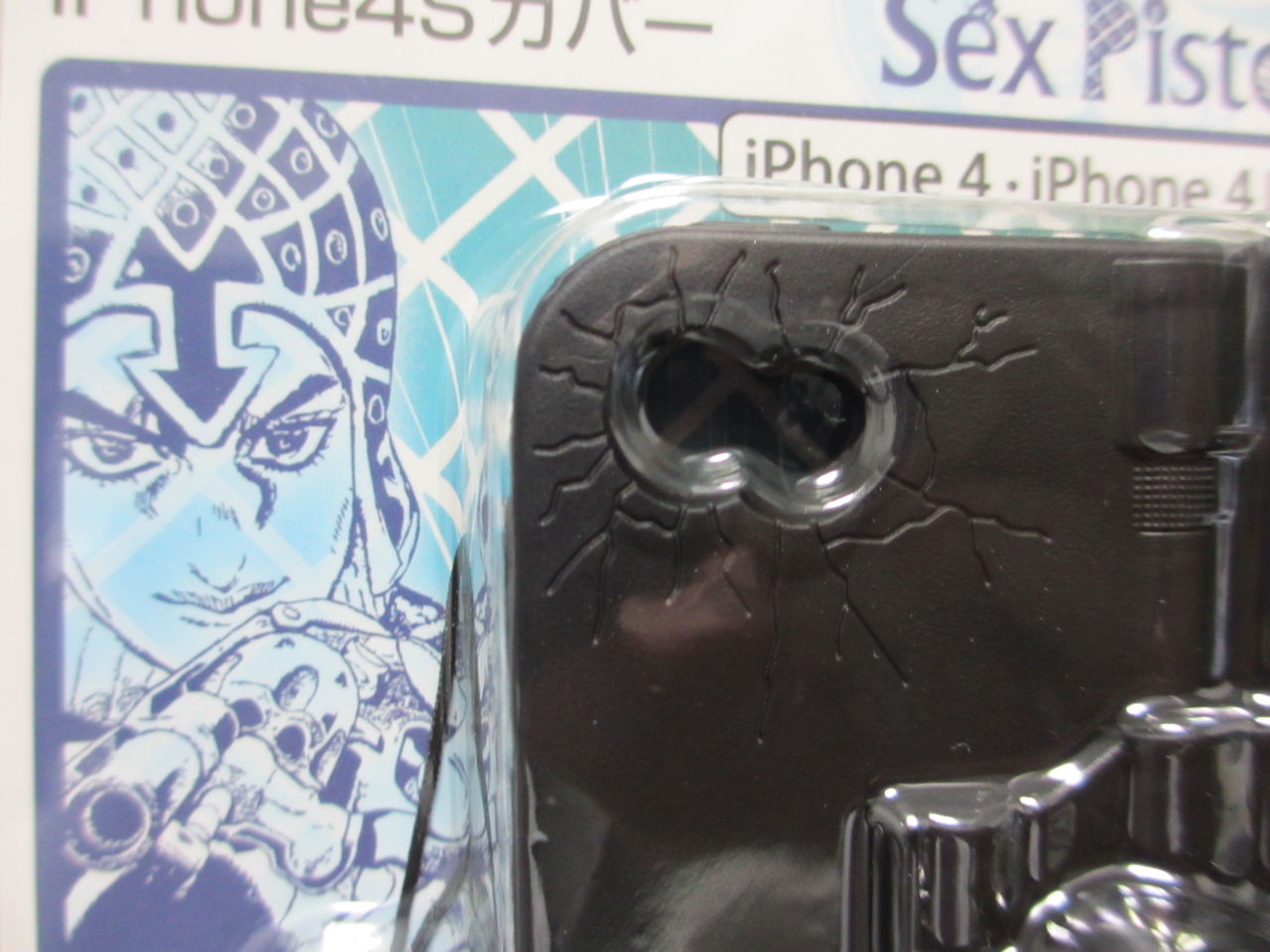 ジョジョの奇妙な冒険 第5部セックス ピストルズiphone4sカバー レビュー 最高にシビれる あこがれるゥ ジョジョの奇妙な冒険 第5部セックス ピストルズiphone4sカバー レビュー 最高にシビれる あこがれるゥ