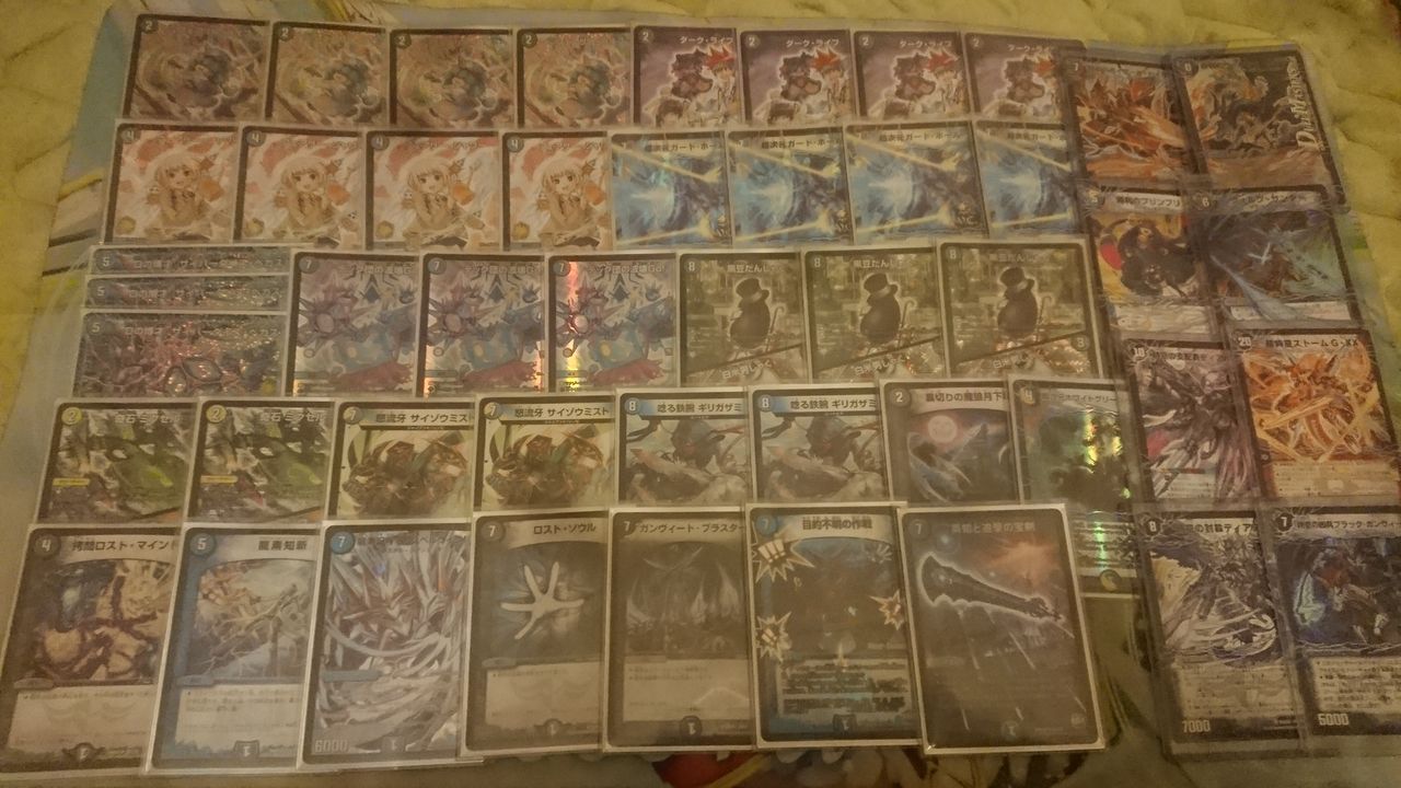 フルプ2作目 モユゲさんの戦犯記録 フルプ2作目 モユゲさんの戦犯記録