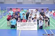 E1A1B578-BBB3-4EBA-B47C-748D345D47B6
