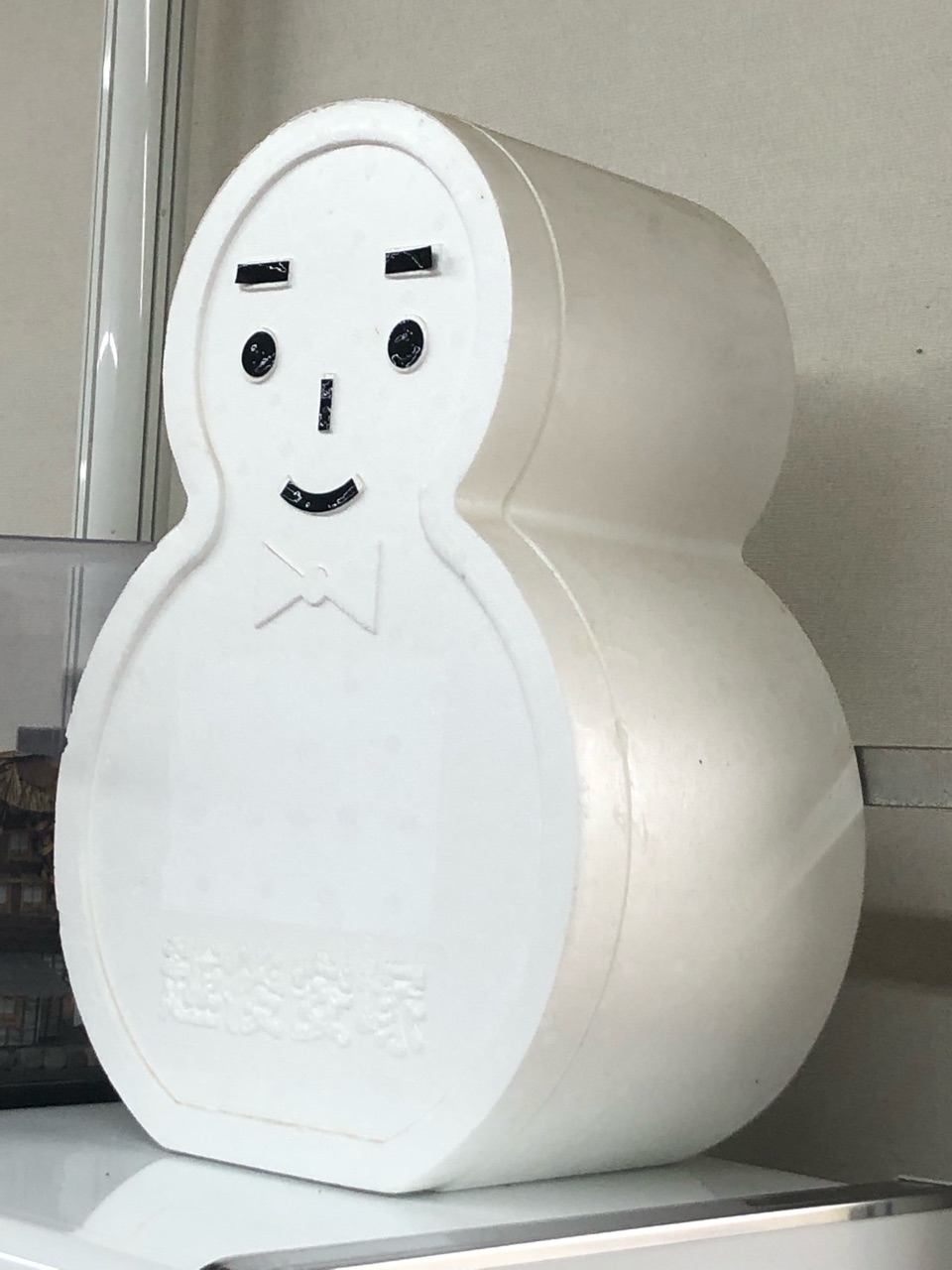 究極のクール宅急便 雪だるま精神に学ぶ : 斎京四郎ブログ（新潟県議会