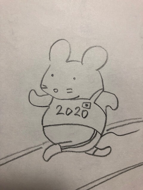 レミーのおいしいレストラン 令和2年の元旦にあたって 斎京四郎ブログ レミーのおいしいレストラン 令和2年の元旦にあたって 斎京四郎ブログ