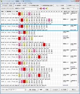 20230731���03R