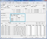 �������ᣲ