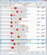 20230728���10R