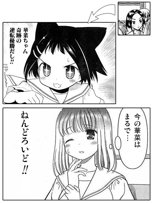 立直せずにはいられないな 最強blog Theたくまの部屋 立直せずにはいられないな 最強blog Theたくまの部屋