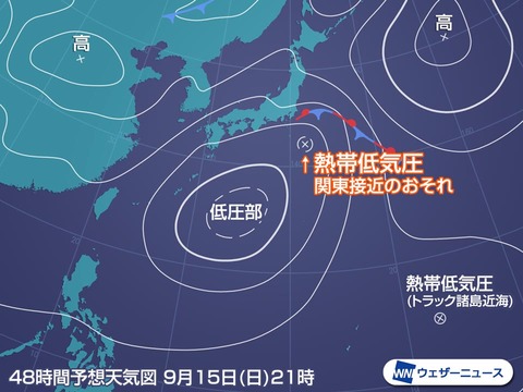 201909140075_box_img0_A