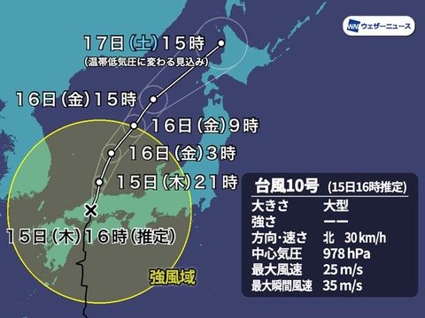 201908150275_top_img_A
