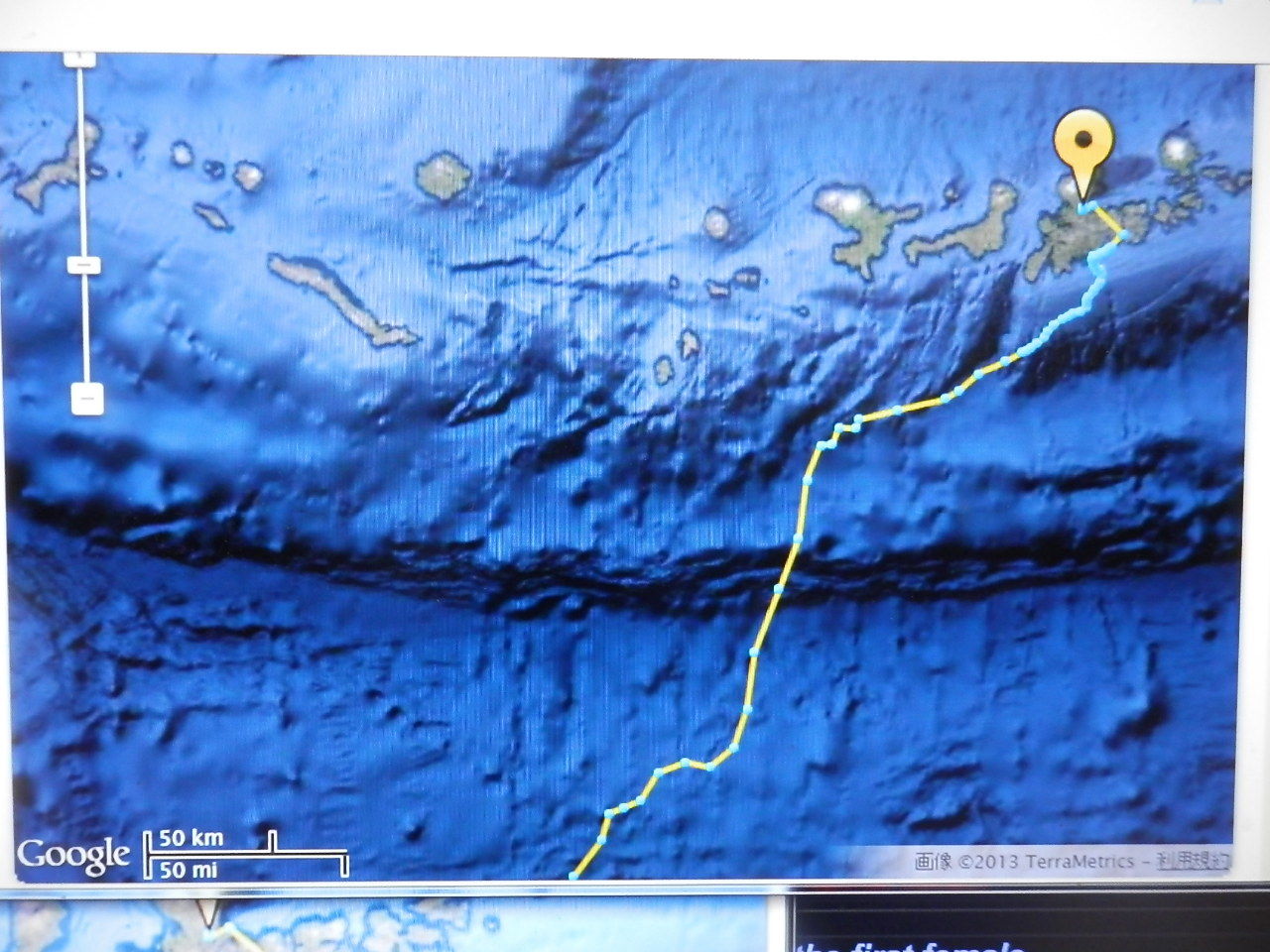 イギリス人女性冒険家 アリューシャン列島のアダック島に到着 団塊親父のアウトドアライフ イギリス人女性冒険家 アリューシャン列島のアダック島に到着 団塊親父のアウトドアライフ