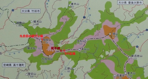 sobo_katamuki01