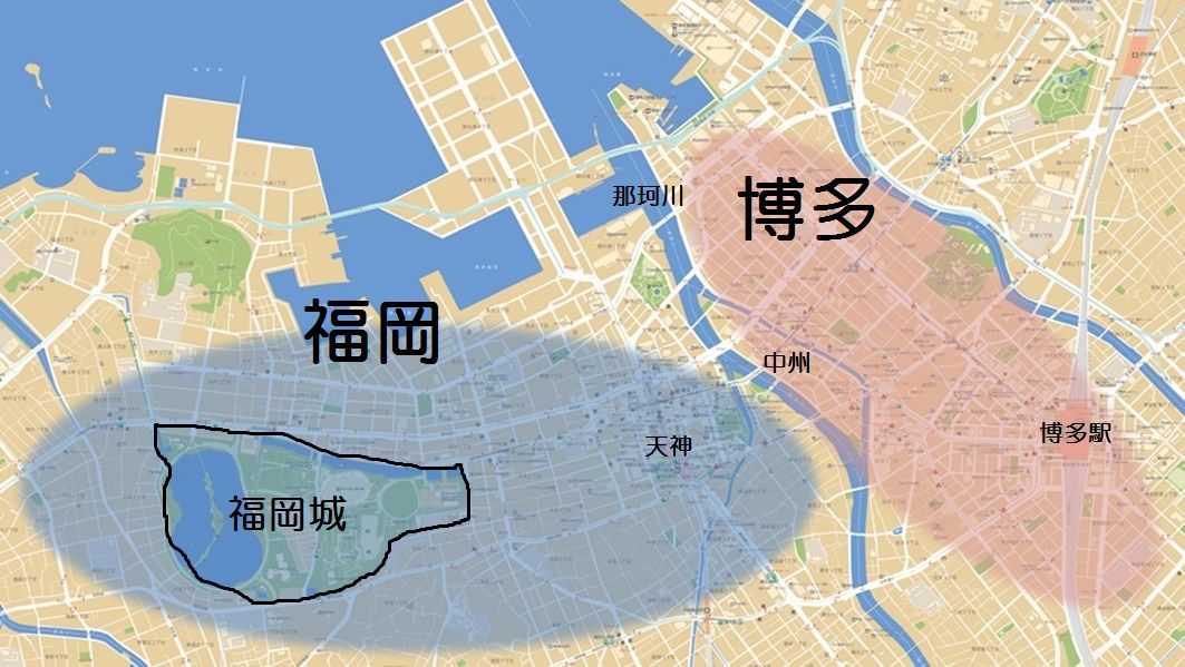 福岡城 黒田官兵衛の最高傑作 大分で遊ぼう