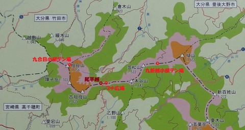 sobo_katamuki02