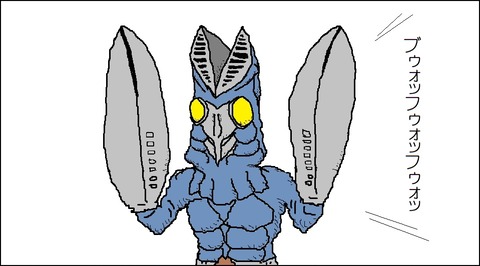 comic03a