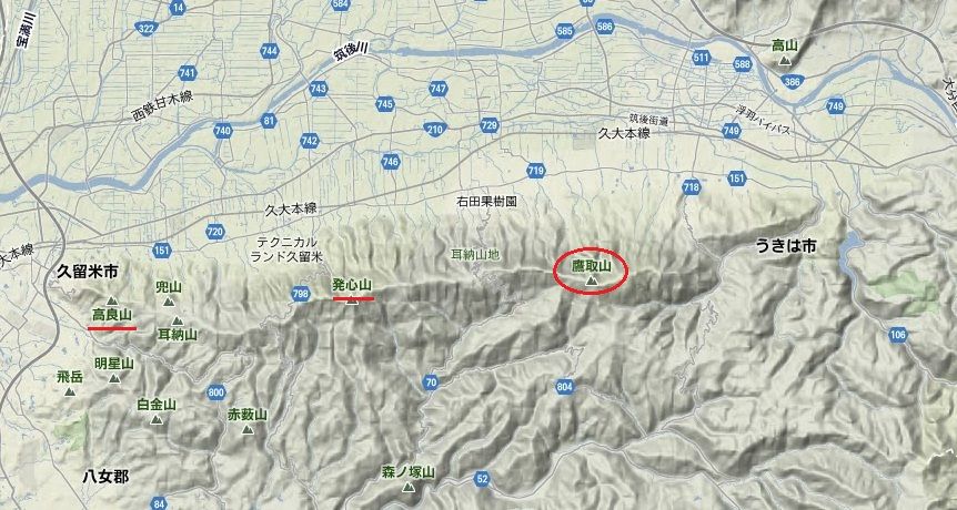 福岡 耳納連山の最高峰 鷹取山 802m へ 大分で遊ぼう