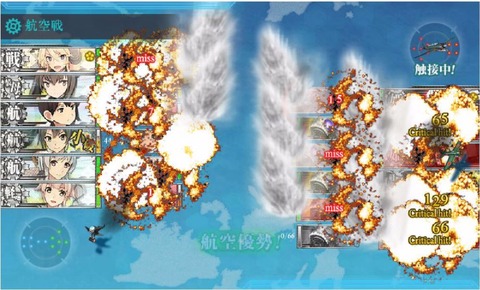 17夏イベ 虹鱒亭綺譚 17夏イベ 虹鱒亭綺譚